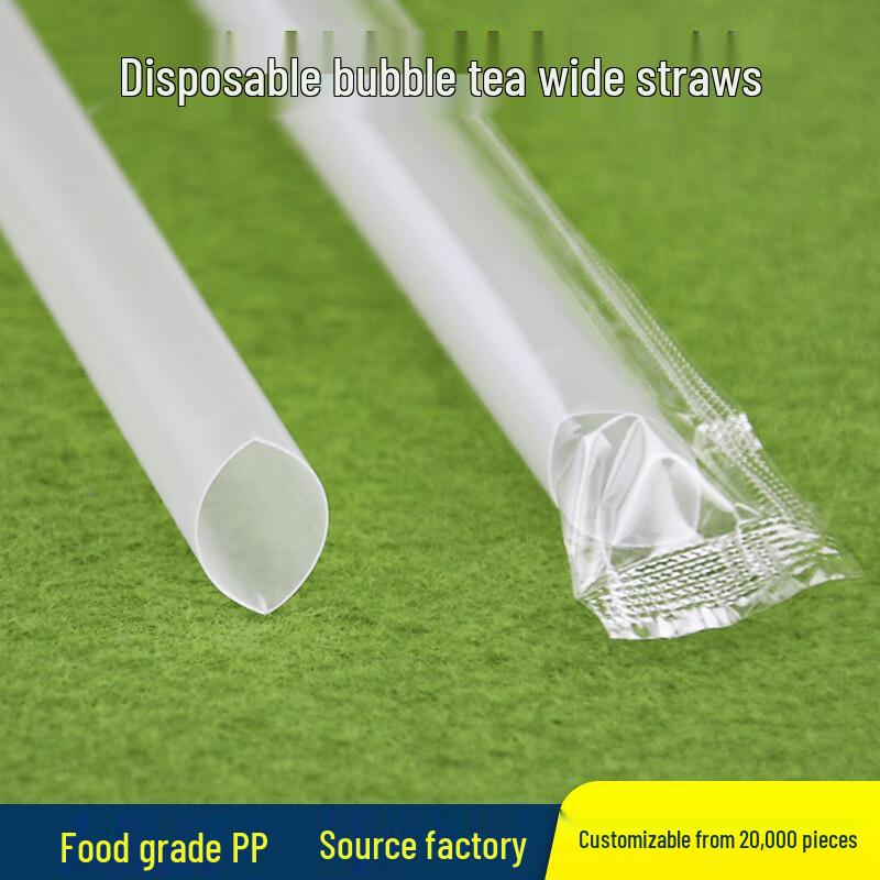 Penguin Tuan Tuan Individually Wrapped Disposable Plastic Straws