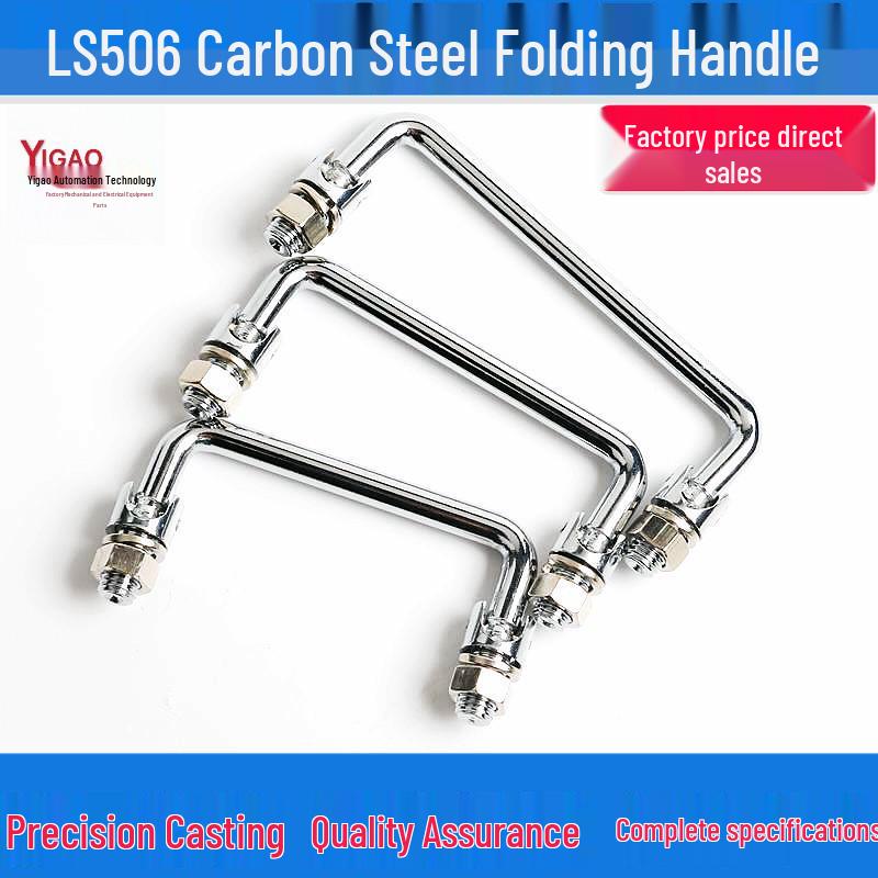 LS506 Foldable Handle for Electrical Cabinet Toolbox with 100mm Hole Spacing Chrome Plated 90mm Hole Spacing