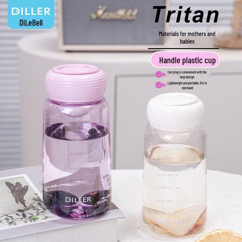 Diller 300ML Portable Tea Infuser Cup with Handle