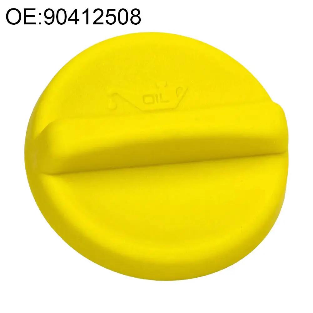 Крышка маслозаливной горловины Автомобильные крепежные элементы Прямая замена Детали интерьера двигателя Пластик Для Vauxhall Meriva Corsa Astra Vx220 M1l1