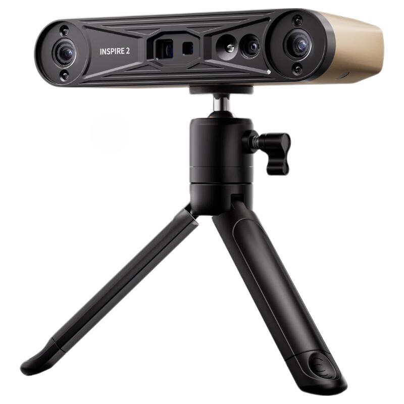 

REVOPOINT INSPIRE 2 Advanced 3D Scanner