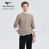 Men's Round Neck Jacquard Knitted Sweater