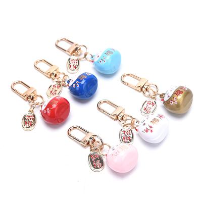 Japanische süße glückliche Katze Schlüsselanhänger Auto Tasche Dekor Wasser Sound Glocke Anhänger Charme