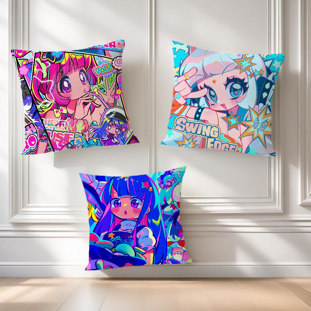 Soft Comfortable Pillow Buro Case For Game Sofa Living M-Muse Room Home Office Decor Protective Dash Art Covers