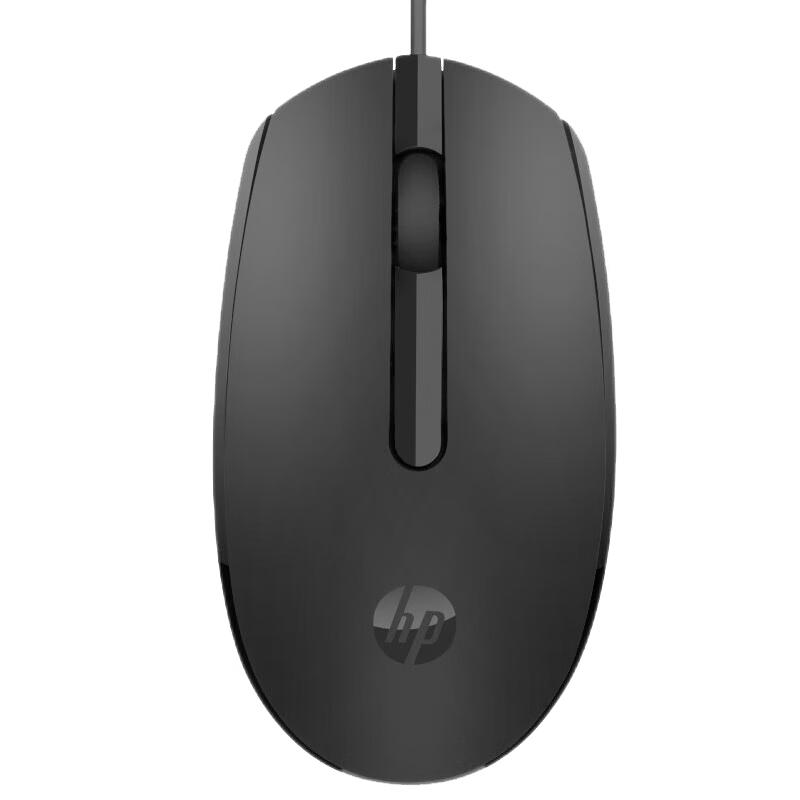 HP Wired and Wireless Computer Mice