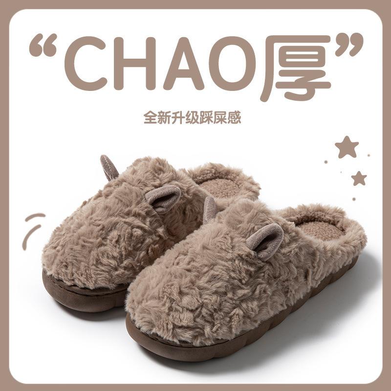 Autumn and winter cotton slippers winter plush couple home indoor plush thermal slippers