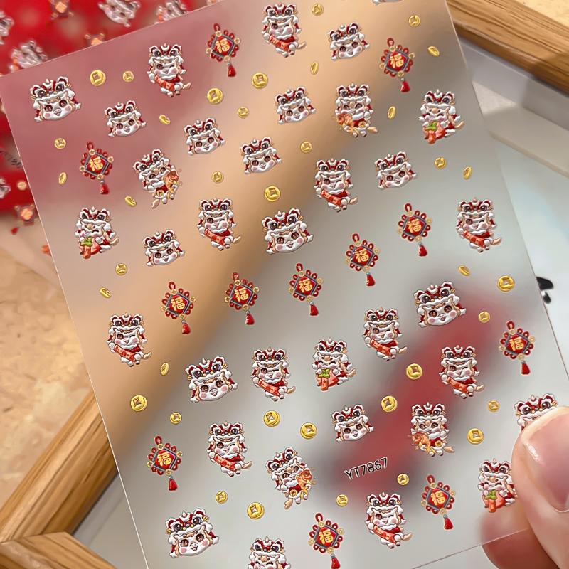2026 Year of the Horse Nail Stickers 3D Relief Lucky Pony Lion Head Self Adhesive DIY New Year Nail Art Decoration