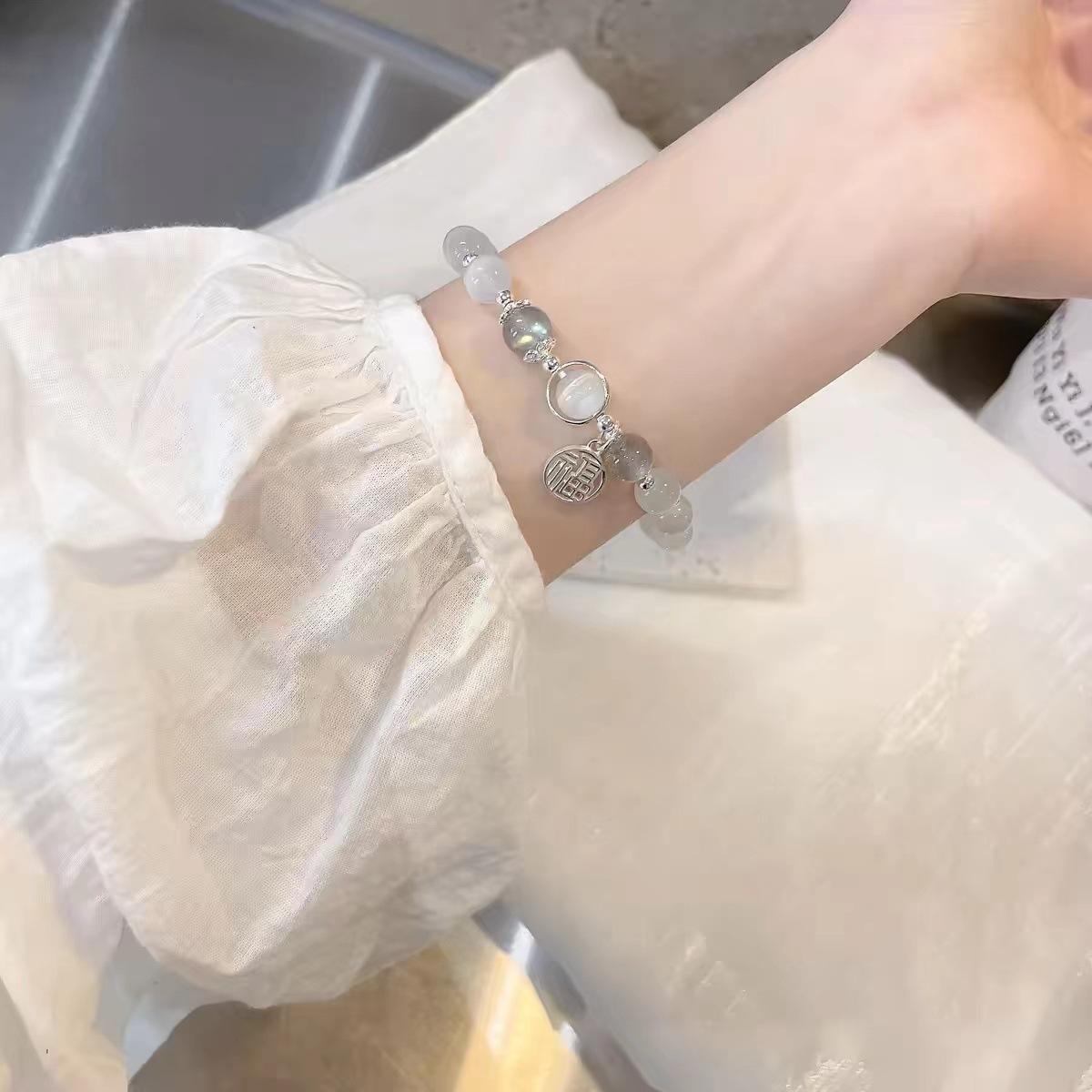 

Модный хрустальный браслет «Кошачий глаз» для женщин, летняя трендовая бижутерия 2024