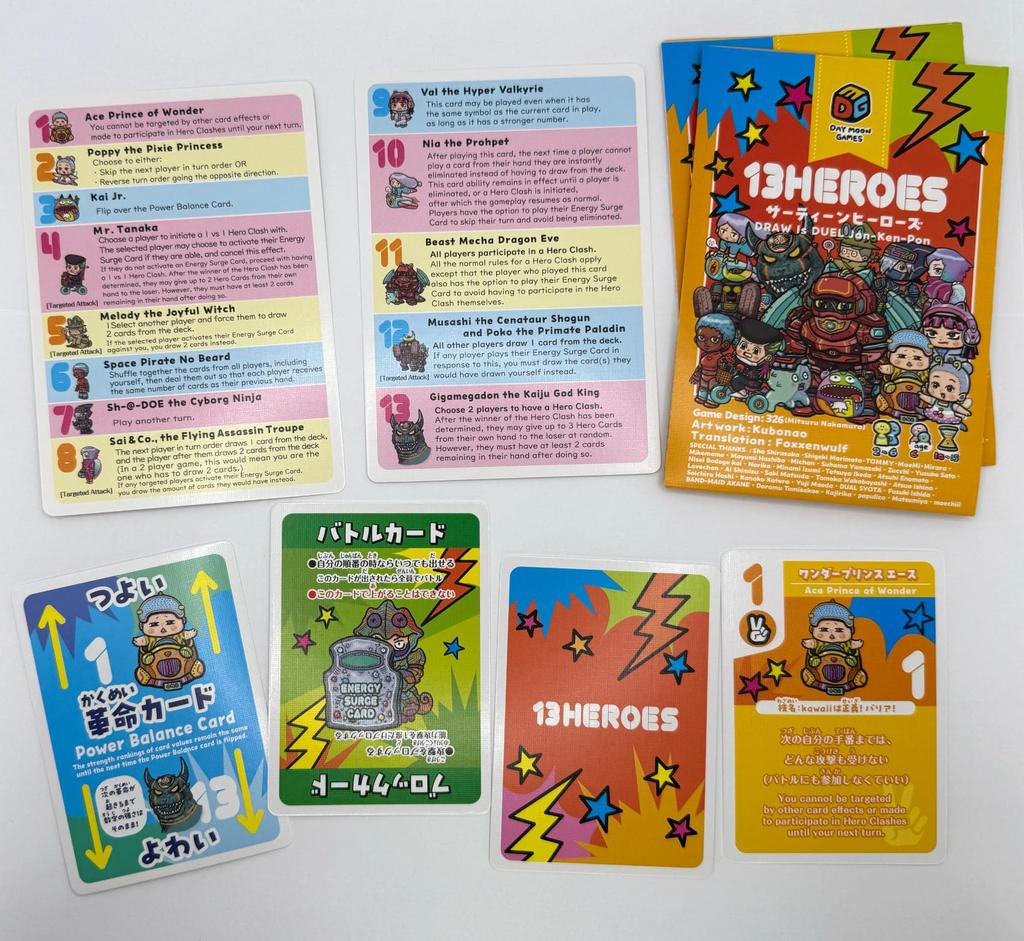 Day Moon Games 13 Heroes Ages Board Game (2-6 Players, 5-15 Minutes, 6+)