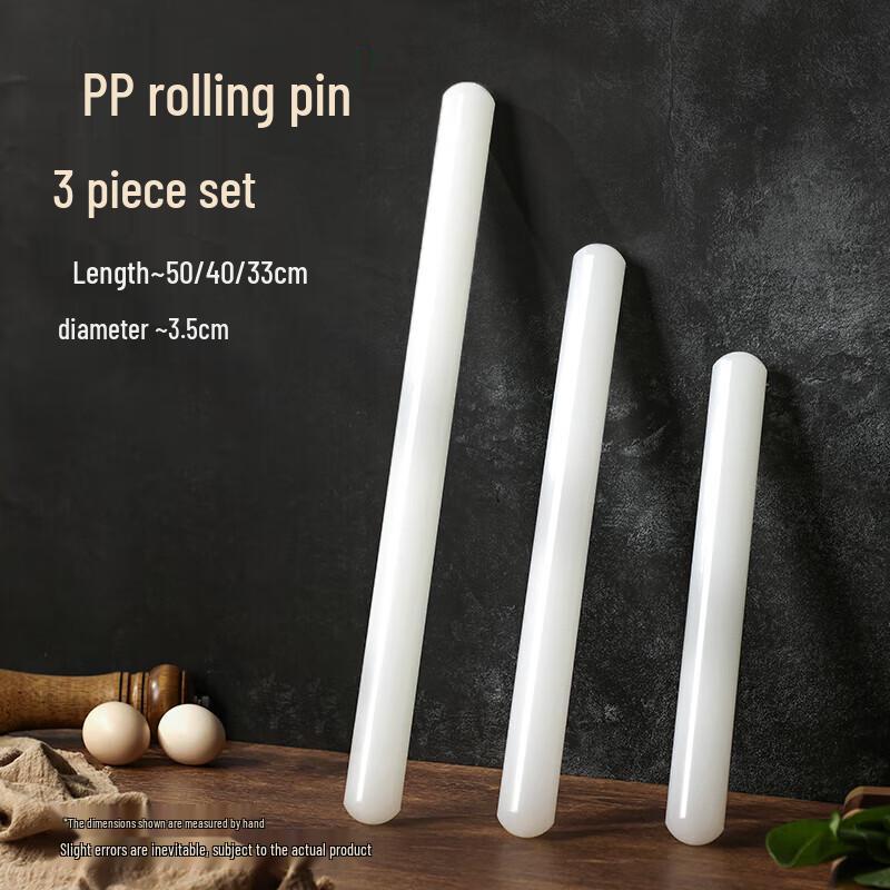 

Пластиковая скалка с антипригарным покрытием, набор из 3 штук