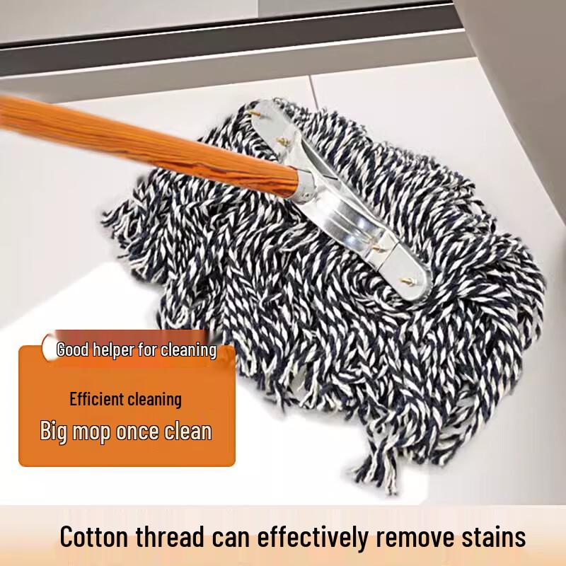 Jiangtingke Wooden Handle Cotton Mop