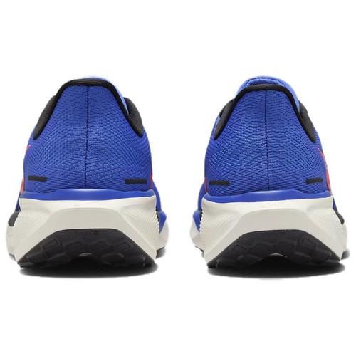 Nike Air Zoom Pegasus 41 Astronomy Blue - FD2722-401