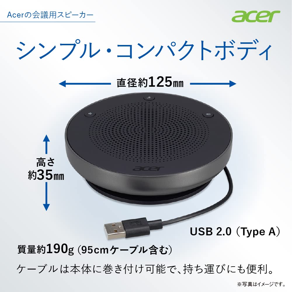Acer Conference Speaker ASK130 Speakerphone for Conferences Microphone Speaker Integrated Call USB Microphone Connection Up to 6 People