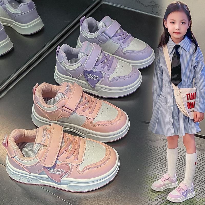 2025 Autumn Korean Style Girls' Heart Low-Top Canvas Sneakers for Children