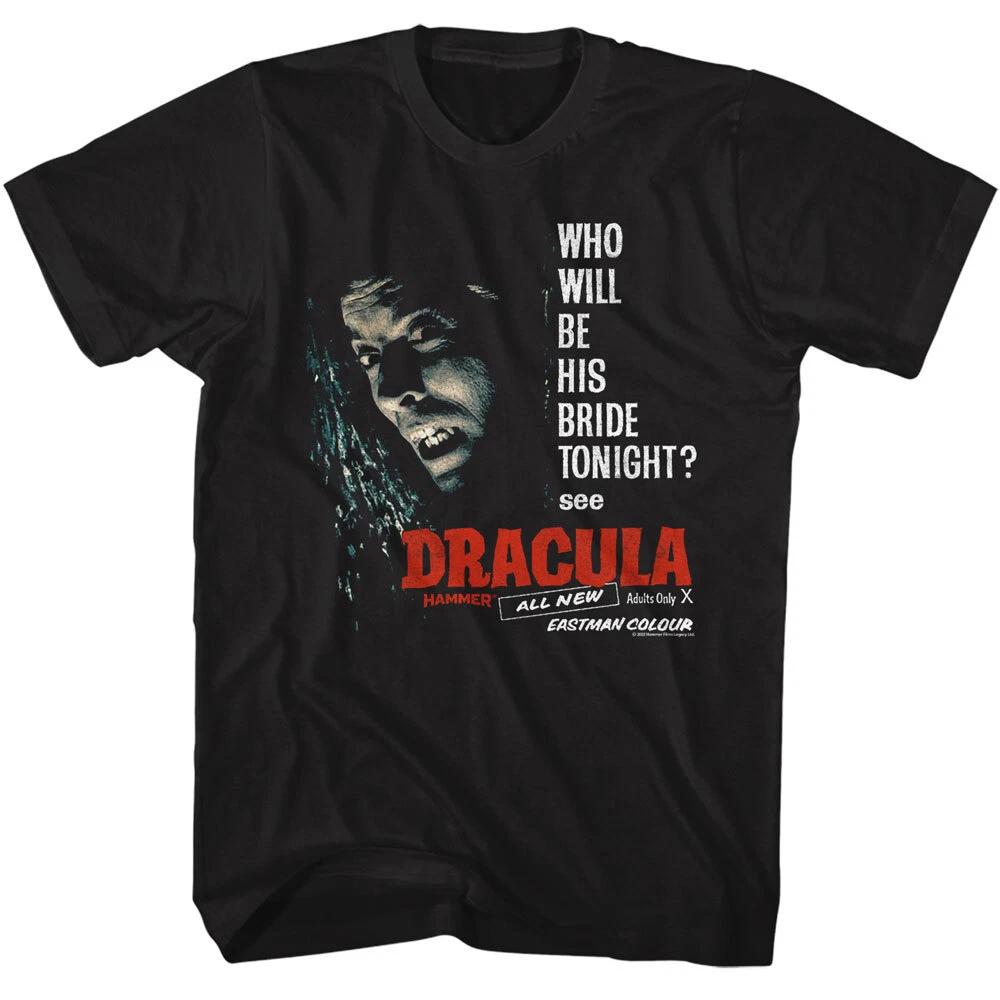 Hammer Horror Movie Dracula Who Will Be His Bride Tonight Men s T Shirt L
