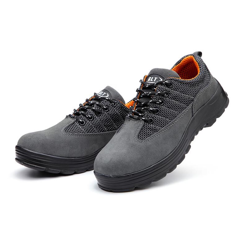 Siyi Anti-Smash Anti-Puncture Safety Work Shoes 1