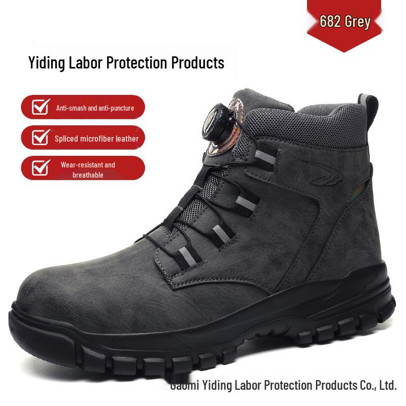 All-Season Anti-Smash & Puncture-Resistant Comfort Safety Shoes for Labor Protection