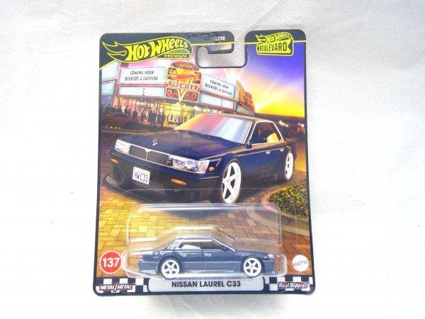 Hot Wheels Premium NISSAN LAUREL C33 Nissan Laurel 137 Boulevard