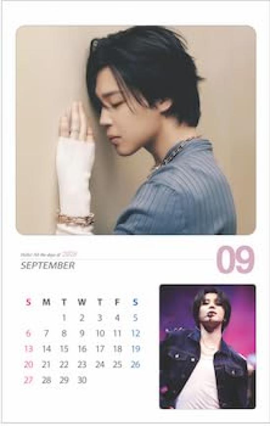 Jimin Goods 2026 Wall Calendar (JIMIN)