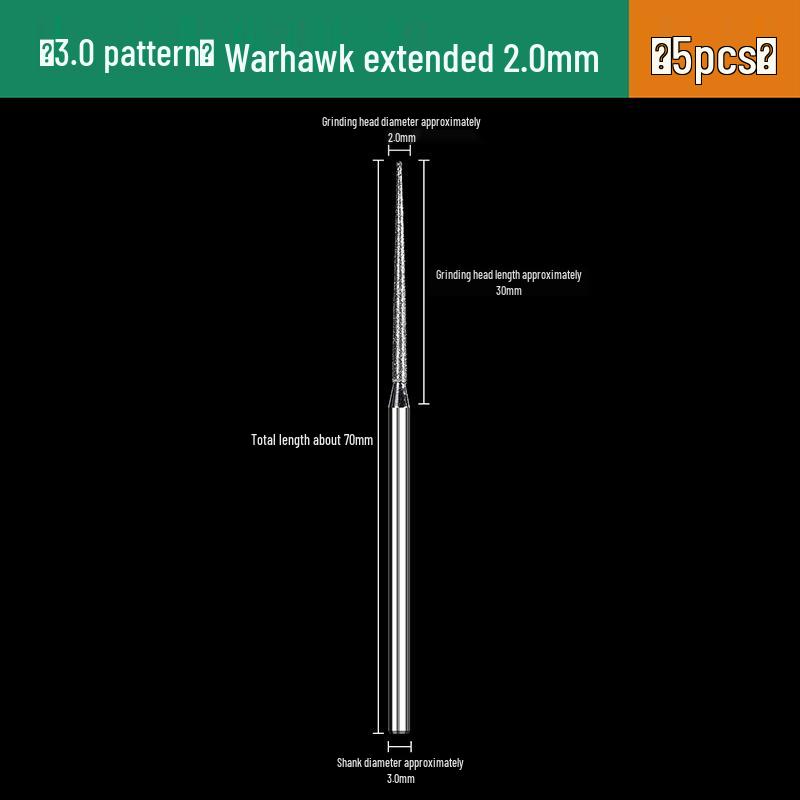 Silicon Carbide Diamond Bead Reamer for Jade, Pearls, Stone, and Wenwan.