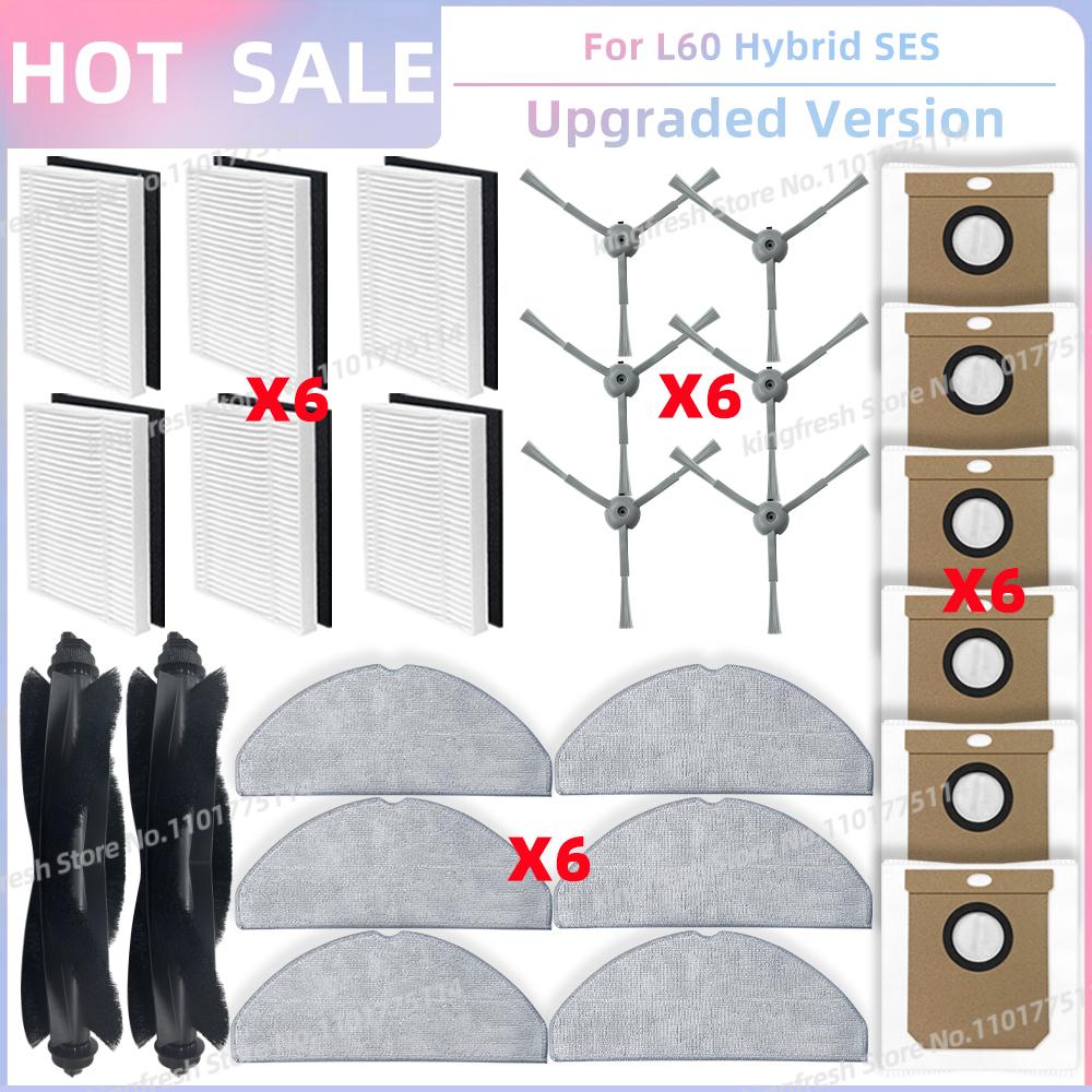 Fit For Eufy G50 Hybrid, L60 Hybrid / L60 Hybrid SES Vacuum Parts Roller Side Brush Hepa Filter Mop Cloth Dust Bag Accessories