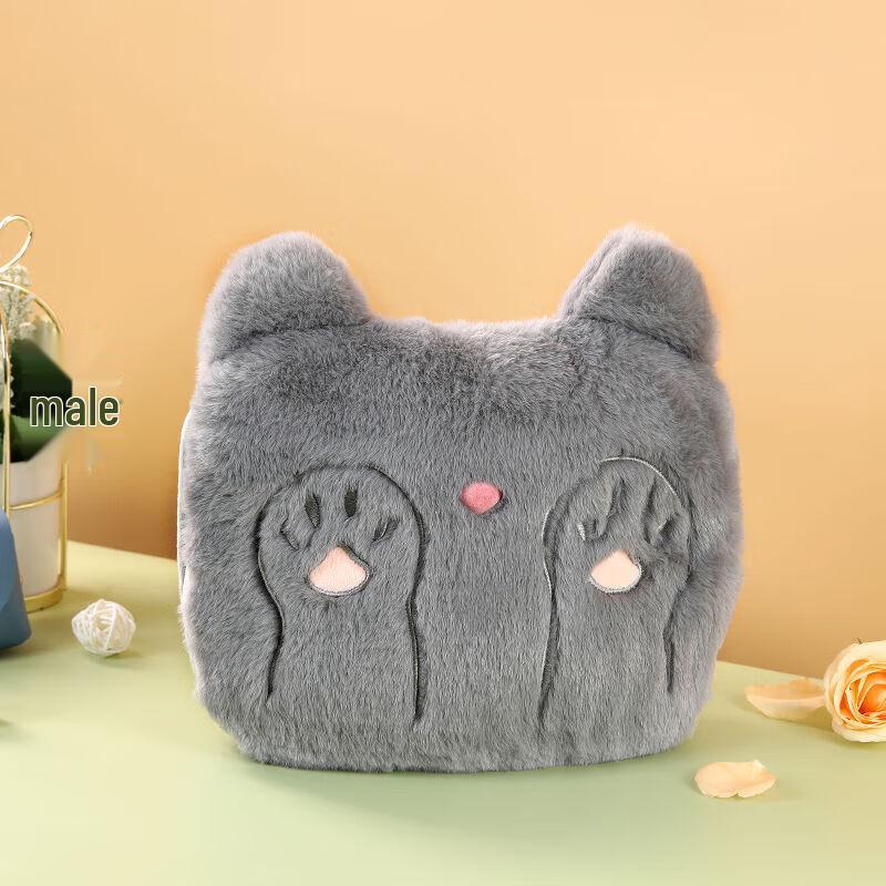 

Plush Rechargeable Electric Hand Warmer