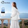 Women's Ice Silk Hooded Sun Protection Jacket