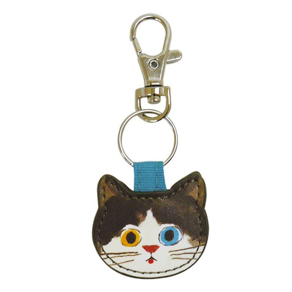 Fashion Cute Leather Cat Keychain Creative Leather Cute Leather Key Ring Cartoon Cute Cat Keychain
