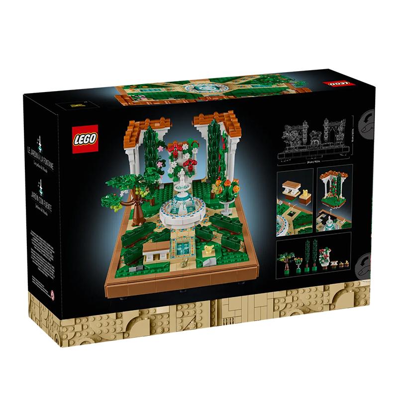 LEGO 10359 Fountain Garden Block Toys