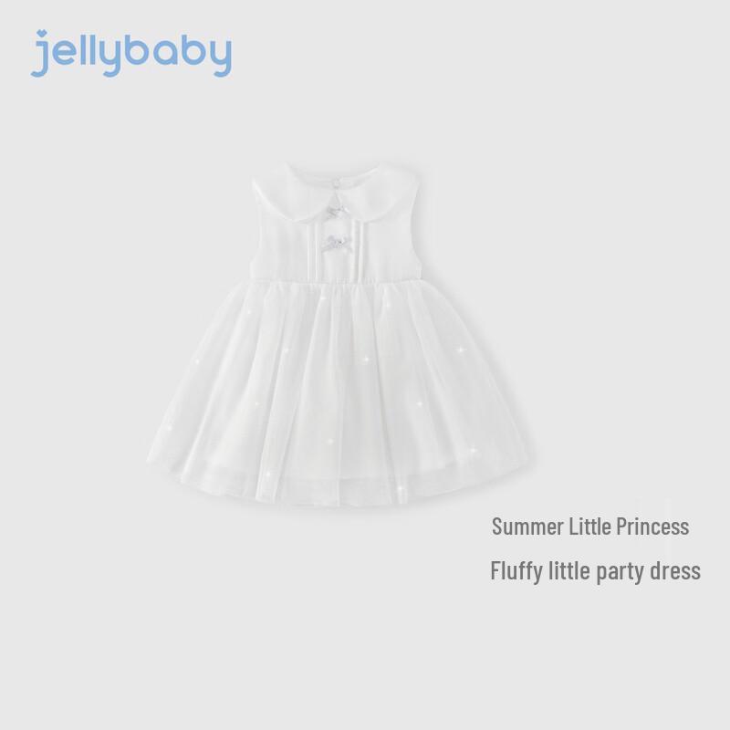 JELLYBABY Girls Bowknot Princess Summer Dress S