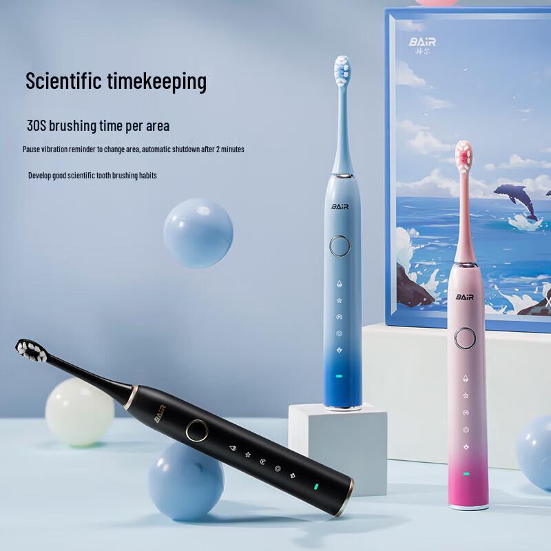 Byer Sonic Rechargeable Electric Toothbrush Gift Set