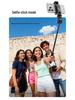 Ulanzi TT24 Floor-Standing Pop-Up Selfie Stick Tripod Quick-Release Plate for Camera, Mirrorless Camera, and Gimbal.