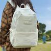 Middle School Student Schoolbag Women's Waterproof Solid Color Backpack