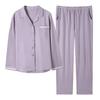 Pajamas for women, spring/autumn pure cotton long-sleeve 1011 new minimalist casual cardigan, women's loungewear set