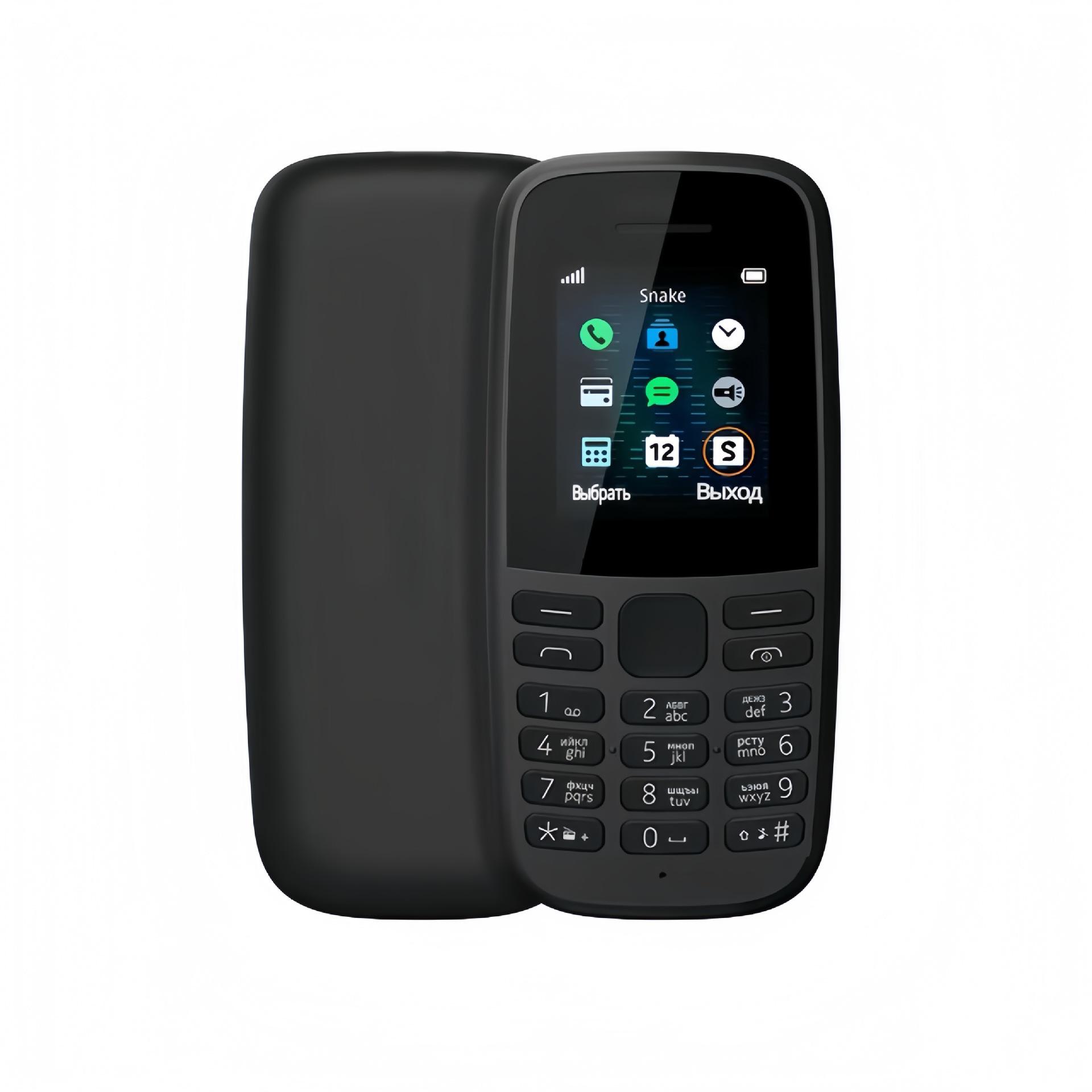 

GSM 2G Non-intelligent Straight Board Elderly Machine Button Function Student Mobile Phone