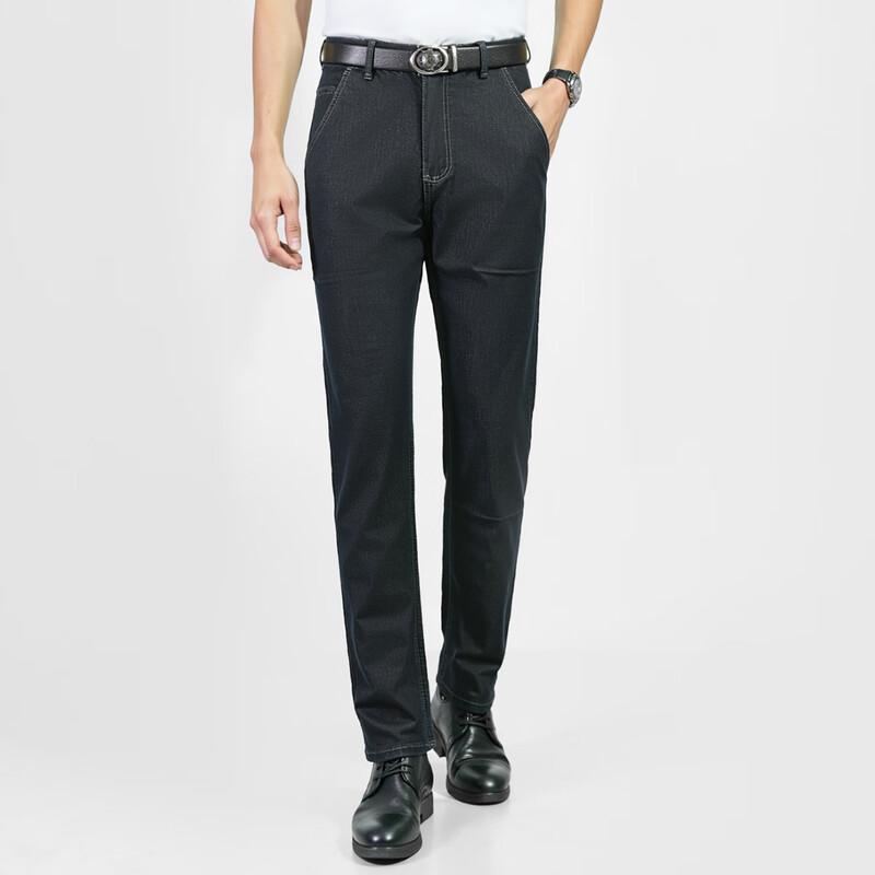 Shanshan Pánské letní džíny z hedvábné bavlny s rovnými nohavicemi