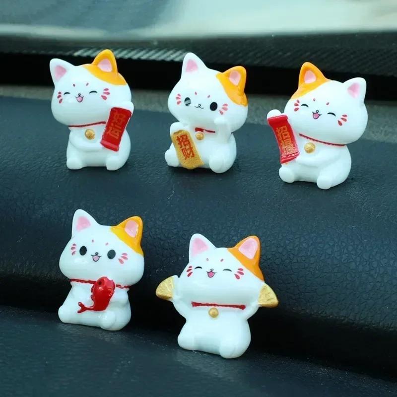 5/7pcs Car Lucky Cat Ornaments Car Dashboard Center Console Cute Resin Maneki-Neko Auto Interior DIY Decoration Accessories