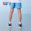 Xtep Boys' Skin-Friendly Woven Athletic Shorts