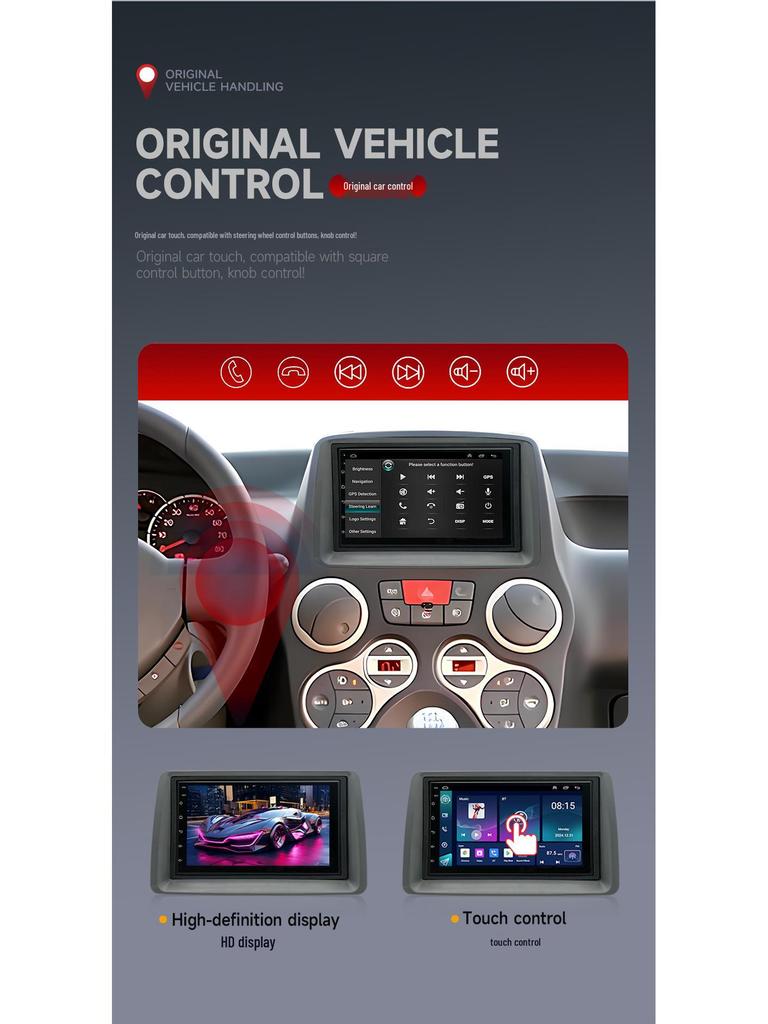 7-inch Android GPS Navigator for Fiat Panda (2012-2022)