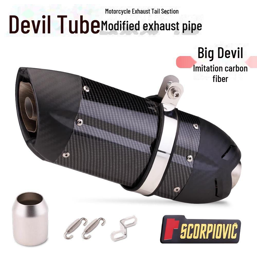 

Универсальный гоночный глушитель для мотоцикла 51 мм - выхлопная система Big Devil Tail для 600 250SR 321R