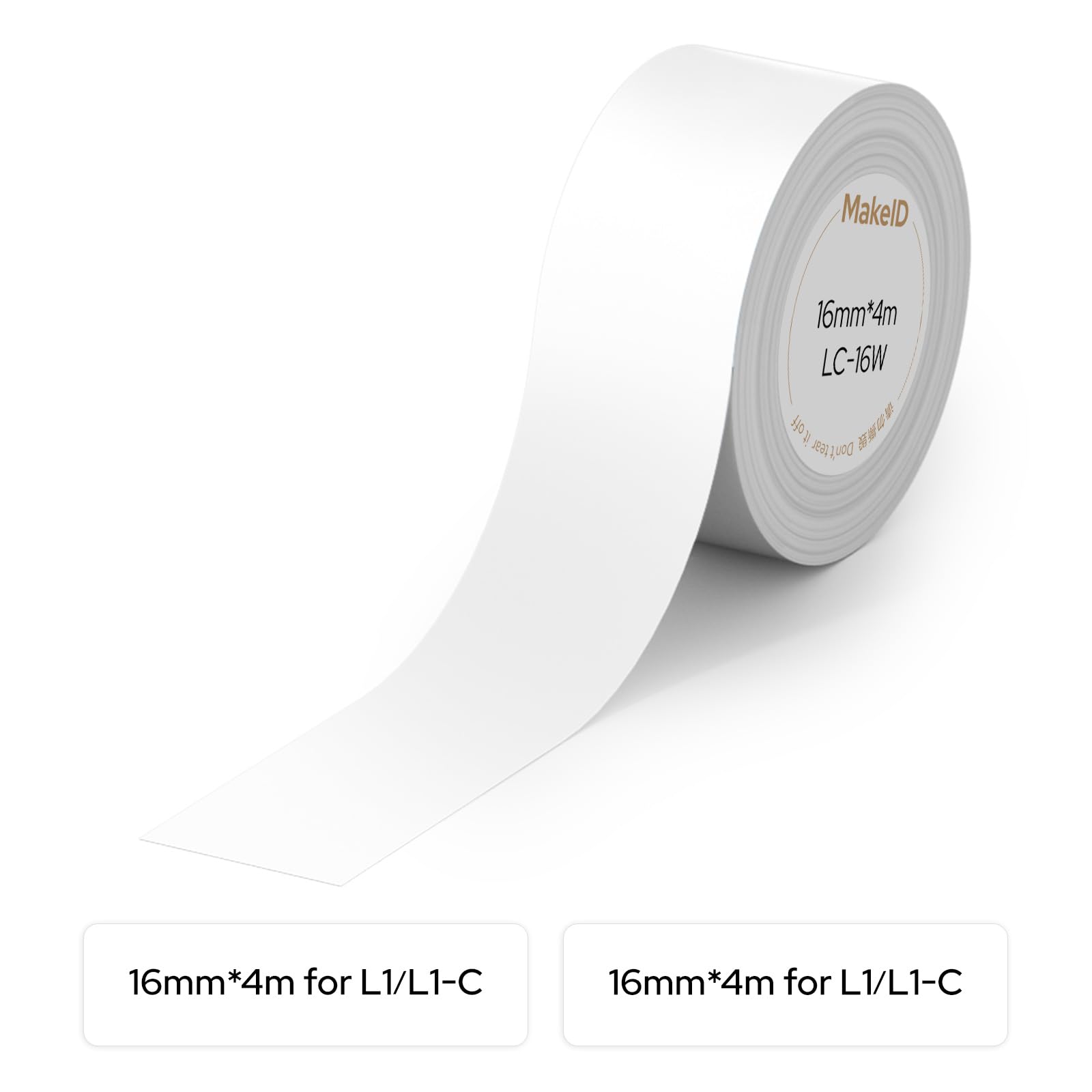

Genuine thermal roll paper for MakeID L1 label 16mm 4m / L1-C printers, width, length. білий