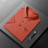 Gant 2025 Sommer Neues Stickerei Business Freizeit Poloshirt