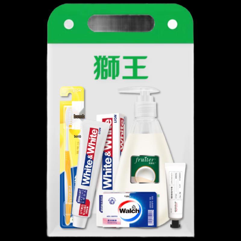 

Lion King Wash & Care Gift Set