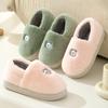 Couple's Cotton Shoes Winter New Style Outerwear Bag with Fleece Added Warm Indoor Home Slippers
