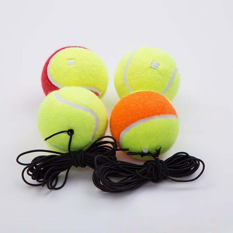 XuLin Tennis Training Ball with Elastic Rope (8-Pack)