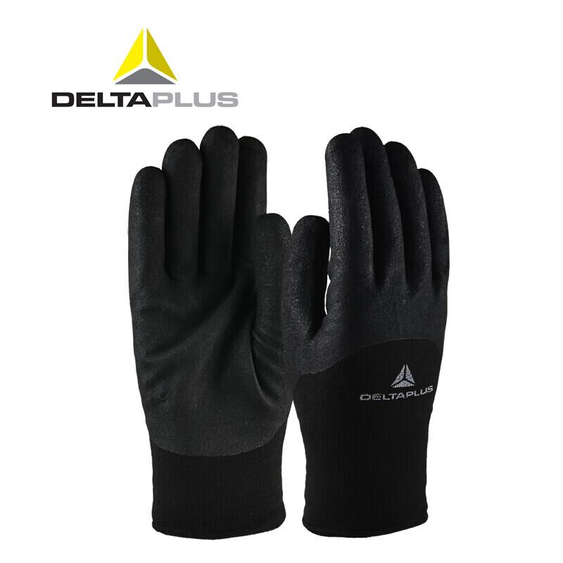 Deltaplus 201750 Nitrile Coated Cold-Proof Waterproof Gloves One Size