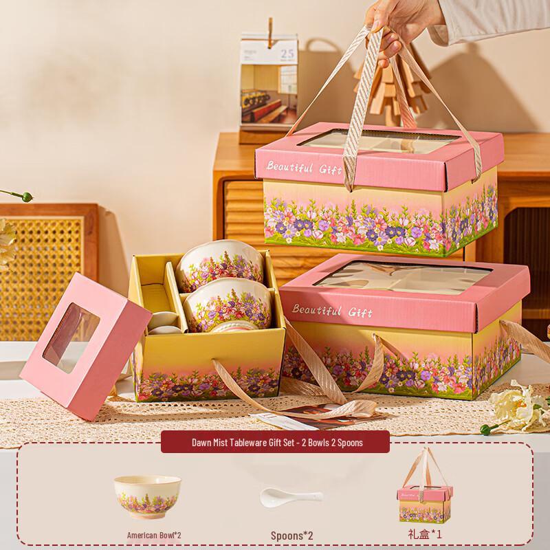 Керамическая миска и ложка с подглазурной росписью, подарочный набор