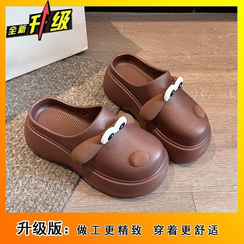 2025 spring and summer cute puppy thick bottom height stepping on shit feeling bag head half slippers women's fashion comfortable versatile cool slipp