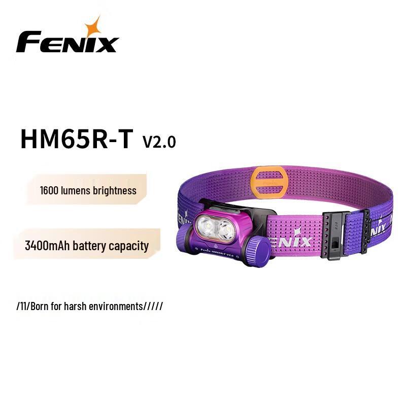 

Fenix HM65R-TV 2.0 Industrial Headlamp