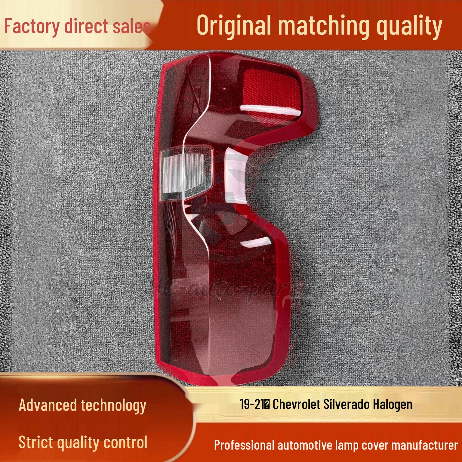 

19-21 Chevrolet Silverado Rear Taillight Housing & Mirror Cover Co-driver Original Durable